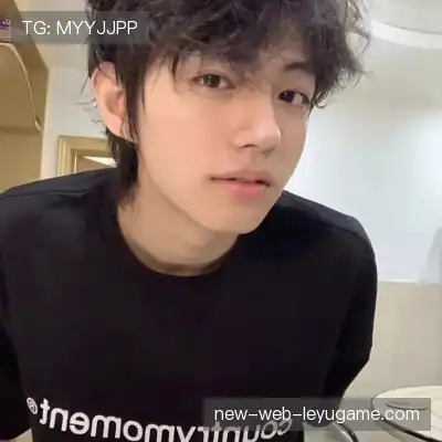 罗秋嫣
