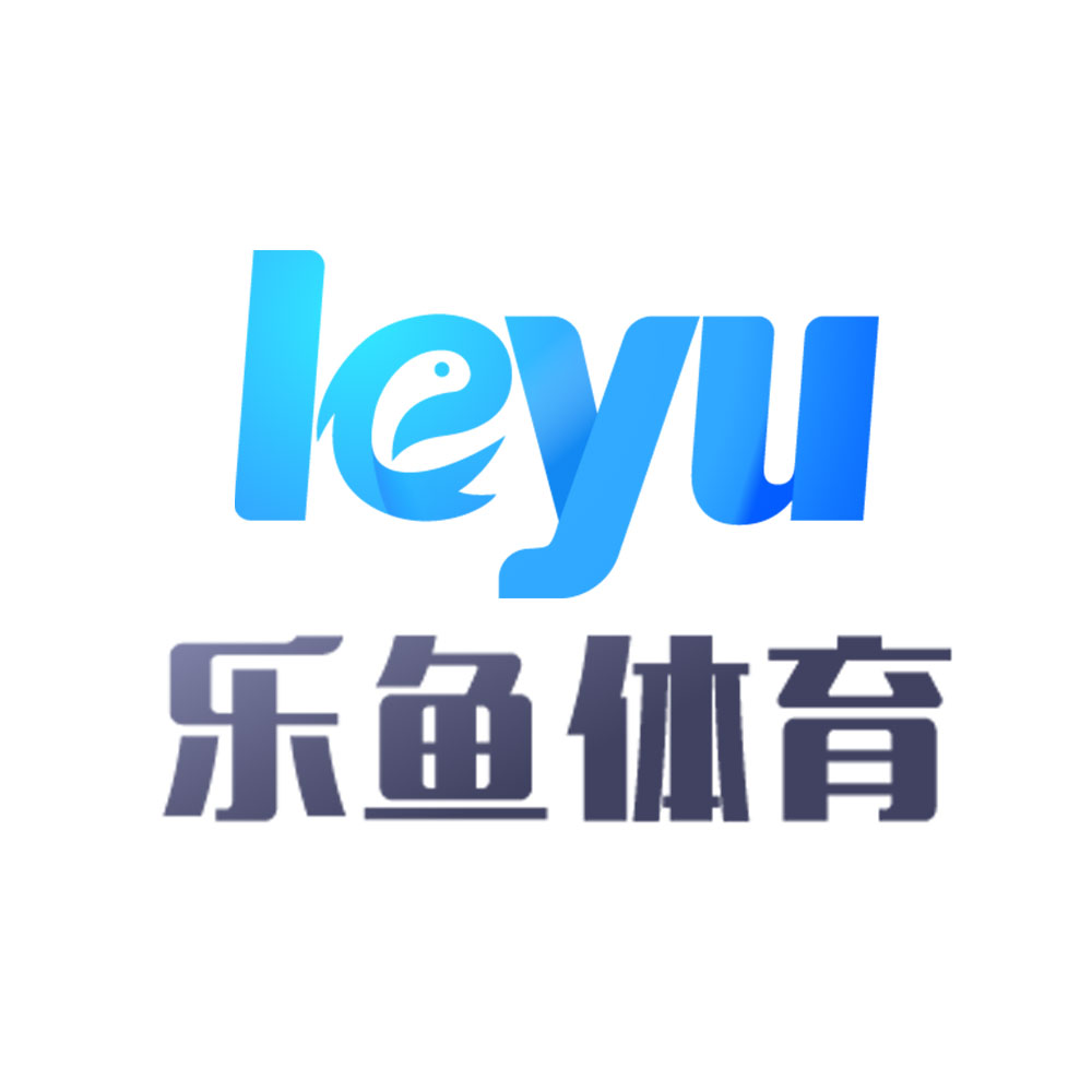 leyu·乐鱼体育官方网站 - APP下载
